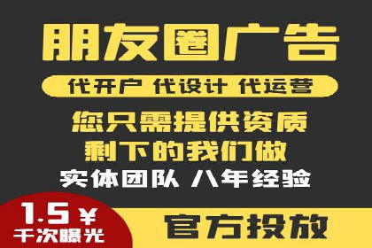 案例剖析：不同预算下的百度关键词推广策略